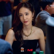 Krystal Jung Pancarkan Aura 'Mahal' sebagai Putri Konglomerat di Drakor Mad Concrete Dreams
