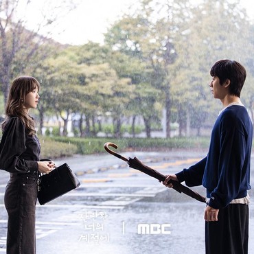 5 Fakta Drama 'In Your Radiant Season' yang Menuju Episode Akhir