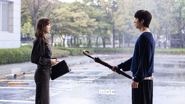 5 Fakta Drama In Your Radiant Season yang Menuju Episode Akhir