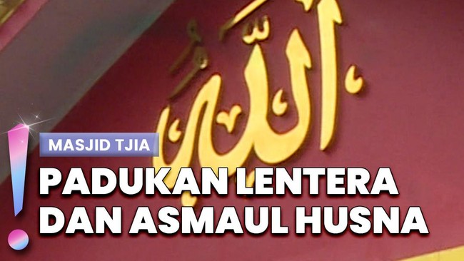 Video: Menilik Sejarah Masjid Tjia Khang Hoo di Pasar Rebo, Jakarta Timur