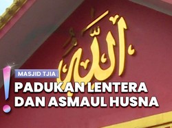 Video: Menilik Sejarah Masjid Tjia Khang Hoo di Pasar Rebo, Jakarta Timur