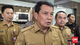 Bupati Tangerang Larang ASN Gunakan Kendaraan Dinas untuk Mudik