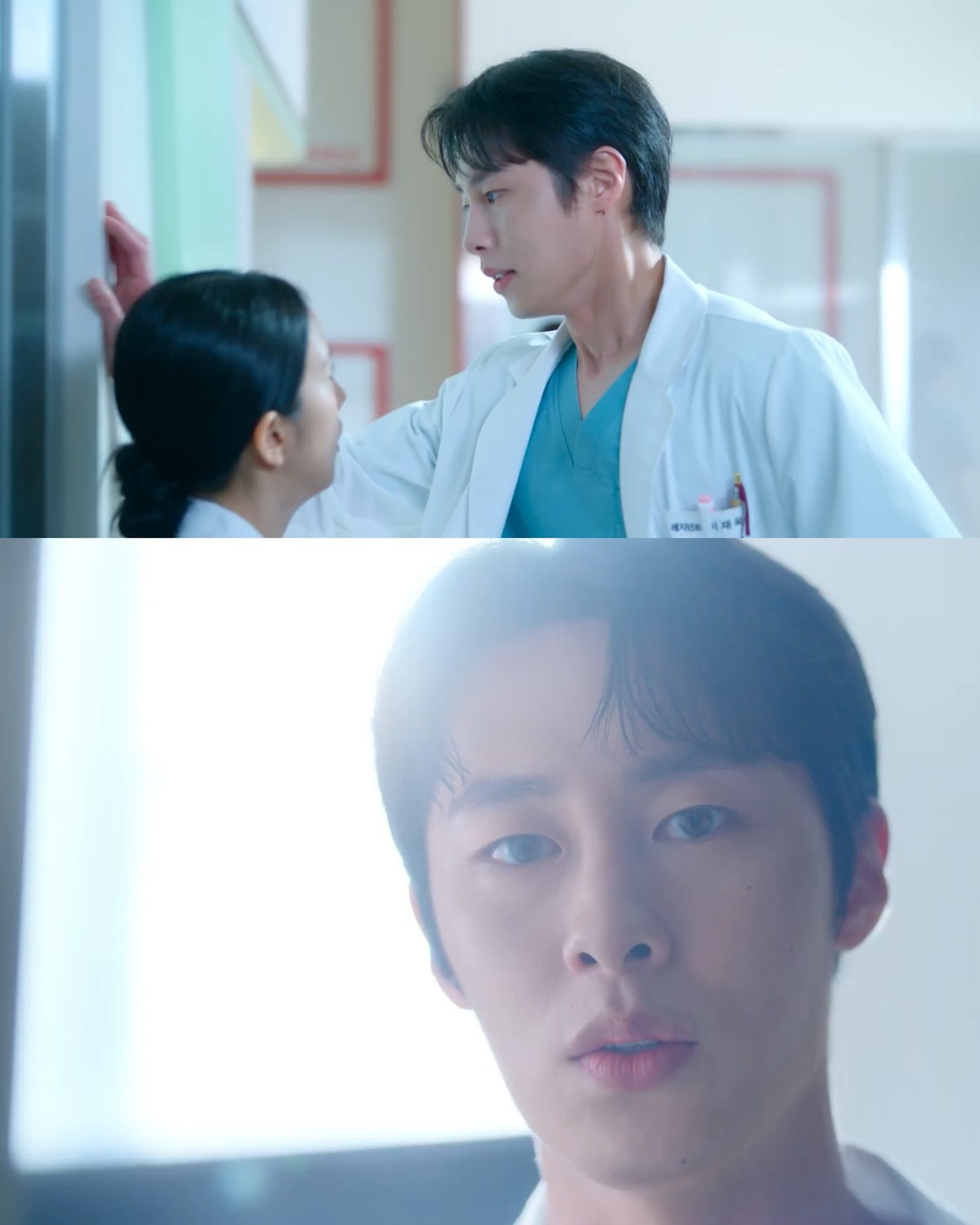 Adegan dalam drama Korea Netflix terbaru 2026 Boyfriend on Demand&period;