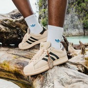 Adidas Indonesia Rilis Superstar Island Series SS26 Papua, Terinspirasi Keindahan Alam dan Budaya Timur