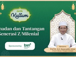 Ramadan dan Tantangan Generasi Z/Milenial
