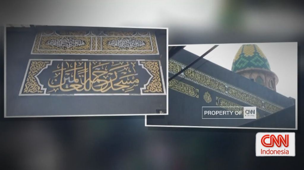 VIDEO: Masjid Unik Berbentuk Ka'bah di Tengah Permukiman
