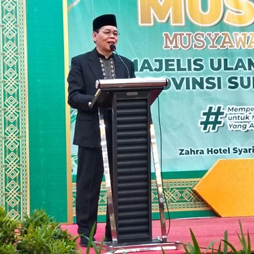 MUI soal Perbedaan Awal Tahun Baru Hijriah: Tak Perlu Dibesar-besarkan
