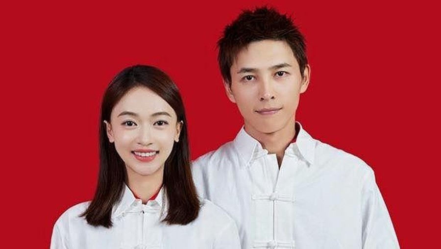 Wu Jinyan dan Hong Yao