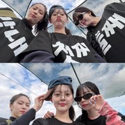 Potret Persahabatan Han Su A, Ryujin ITZY, dan Karina aespa Saat Berlibur ke Jepang