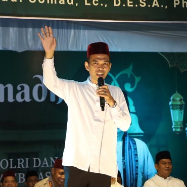 Bolehkah Kurban untuk Orang Tua yang Sudah Meninggal? Begini Penjelasan UAS