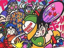 Ilustrasi Klasik Dragon Ball Muncul Lagi Setelah 4 Dekade