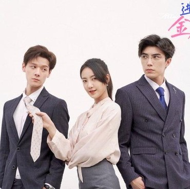 Rekomendasi 5 Drama China Tentang Dunia Kerja, Penuh Konflik Perjalanan Karier