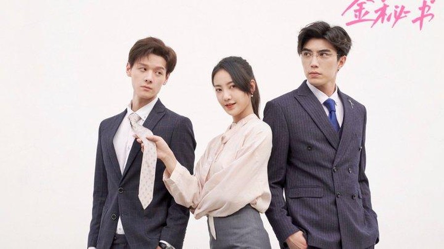 Drama China Jin Secretary