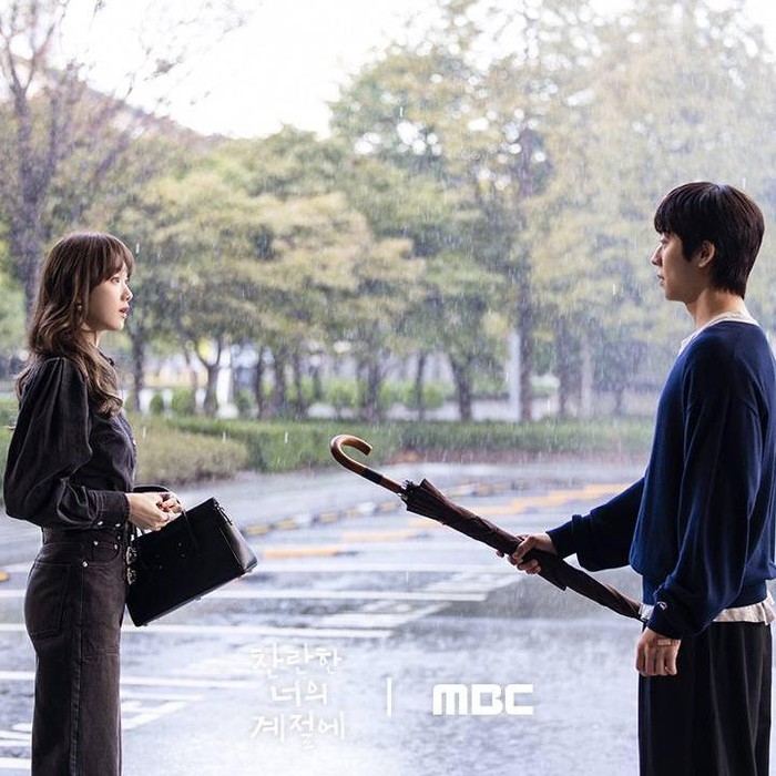 Lee Sung Kyung dan Chae Jong Hyeop dalam drama In Your Radiant Season/ Foto: MBC