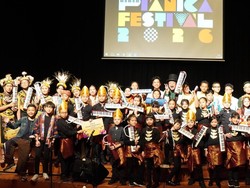 Dari Ruang Kelas ke Panggung, Festival Pianica 2026 Diikuti Ratusan Pelajar