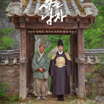 Deretan Film Korea Tahun 2026 Ini Sukses Dominasi Box Office, Wajib Ditonton!