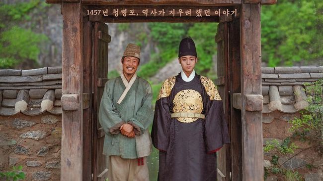 Daftar Lengkap Nominasi Blue Dragon Film Awards ke-47
