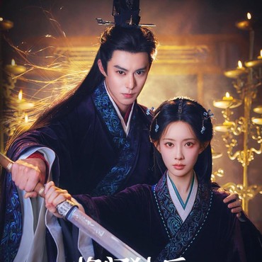 Bukan Cuma untuk Orang Tua, Dracin Kini Jadi Tontonan Favorit Anak Muda