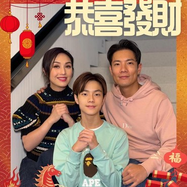 Anak Selebriti Paling Tampan di Hong Kong Bikin Geger karena Mirip Wang Yibo dan Choo Young Woo