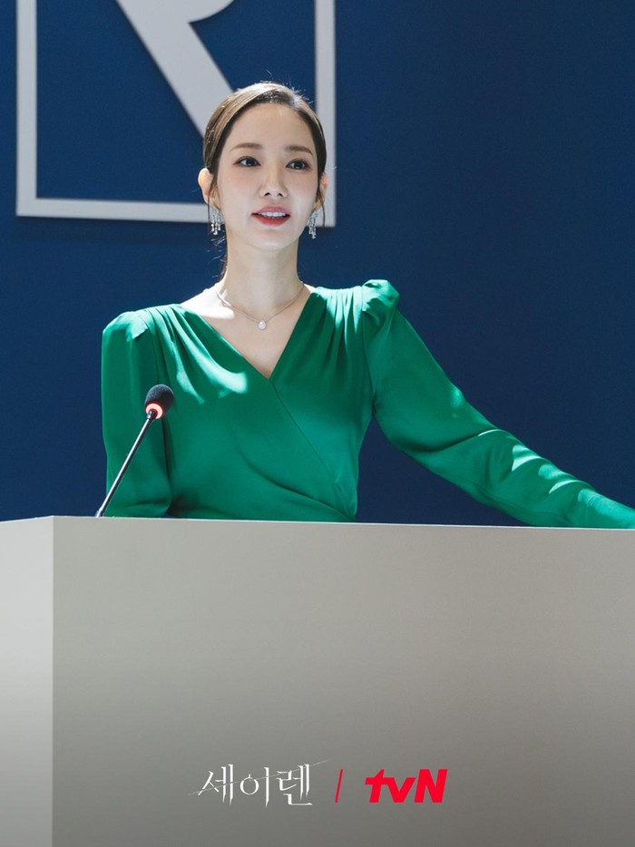 Park Min Young di Siren's Kiss