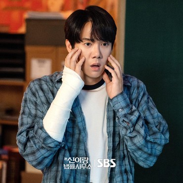 Tayang Perdana, Segini Rating Drakor Yoo Yeon Seok 'Phantom Lawyer'