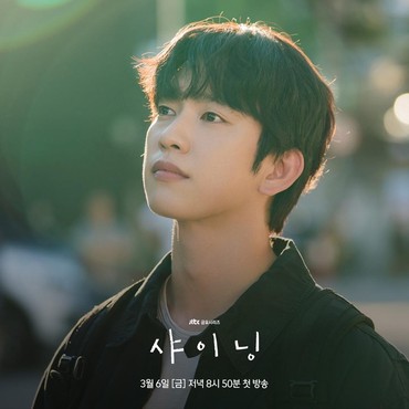 Park Jinyoung Ungkap Alasan Bintangi Drama Korea 'Shining'