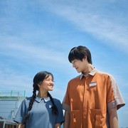 3 Hal Menarik dari Film Korea Romantis Pavane yang Tayang di Netflix