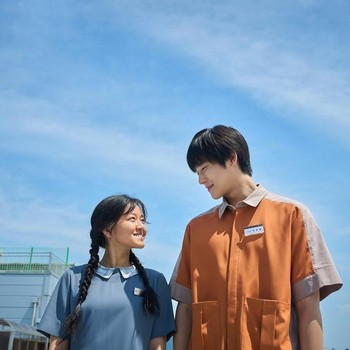 3 Hal Menarik dari Film Korea Romantis Pavane yang Tayang di Netflix