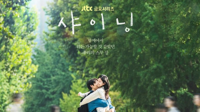 6 Drakor Terbaru Maret 2026 dan Paling Dinanti, Ada yang Bisa Nonton di Netflix