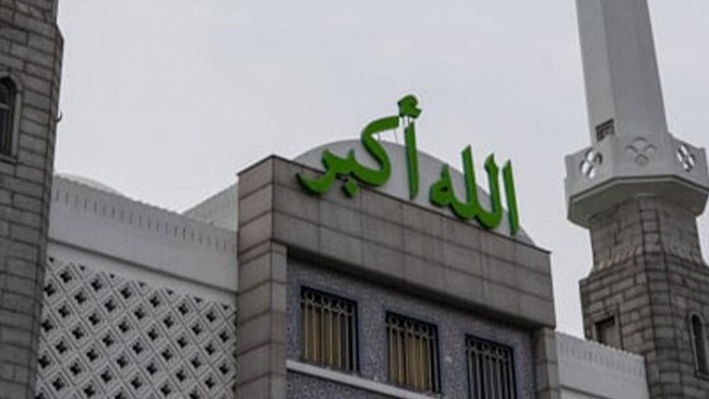Video: Megahnya Seoul Central Mosque, Masjid Pertama dan Terbesar Korsel