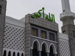 Video: Megahnya Seoul Central Mosque, Masjid Pertama dan Terbesar Korsel 