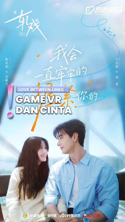 Video: Bikin Baper, 3 Alasan Wajib Nonton Dracin 'Love Between Lines'