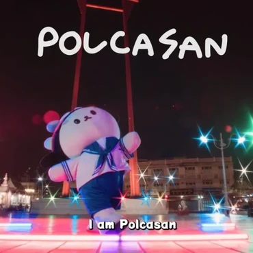 Lirik Lagu I am Polcasan - Polcasan