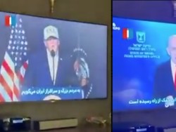 TV Iran Diretas, Pidato Trump & Netanyahu Tiba-tiba Muncul