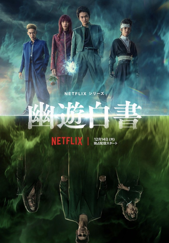 Yu Yu Hakusho (2023) menceritakan remaja berandalan bernama Yusuke yang hidup lagi menjadi detektif roh usai meninggal dunia saat terlibat dalam kecelakaan ketika melindungi anak-anak. / Foto: IMDb.com