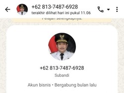 Waspada Penipuan Catut Nama Bupati Sidoarjo Subandi
