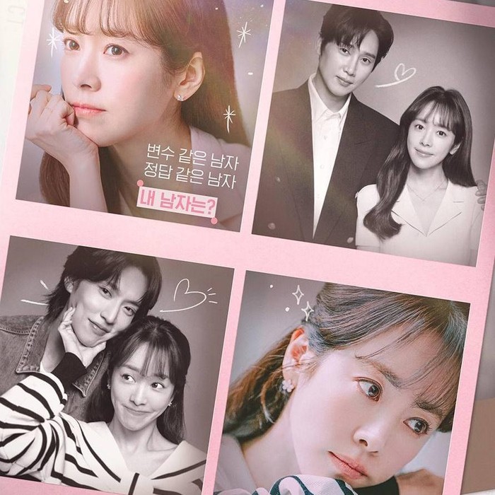The Practical Guide to Love/ Foto: JTBC