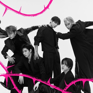Lirik Lagu So What - TXT