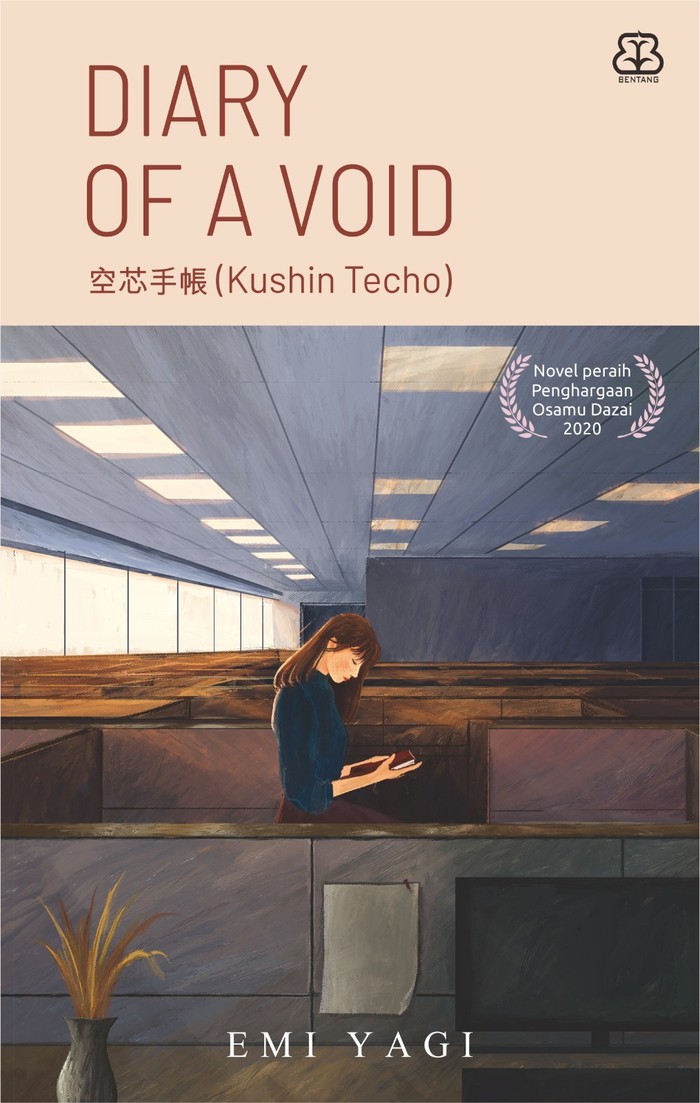 Diary of A Void by Emi Yagi adalah novel yang menceritakan Shibata, karyawan di kantor yang disuruh mengerjakan pekerjaan yang tidak sesuai dengan job desc-nya hanya karena ia perempuan, seperti mencuci cangkir dan membagikan camilan./ Foto: Goodreads.com