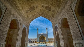 Isfahan, Kota Bersejarah Iran yang Dikaitkan dengan Kemunculan Dajjal