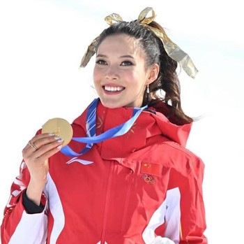 Profil Eileen Gu, Atlet Muda yang Dijuluki 