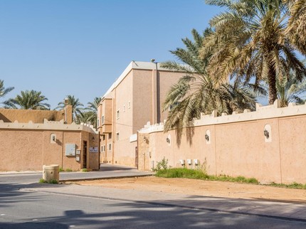 Intip Isi Rumah Termahal di Dunia Rp5,28 Triliun Milik Pangeran Saudi