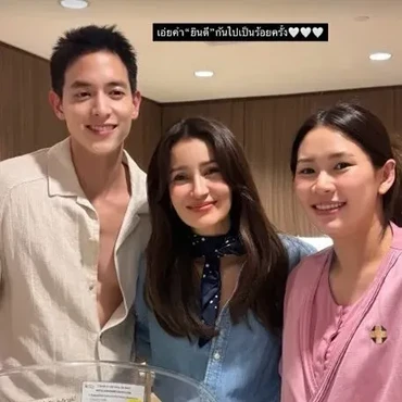 Hadiah Tak Biasa Ann Thongprasom untuk Kelahiran Anak Aktor James Jirayu