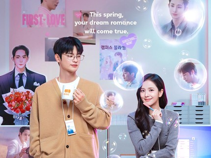 Suka 'Boyfriend on Demand'? Ini 5 Drama Korea Romantis Cinlok Teman Sekantor