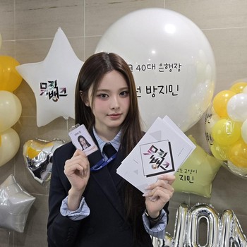 5 Potret & Fakta Menarik Bang Jeemin izna, MC Baru Music Bank yang Tuai Sorotan