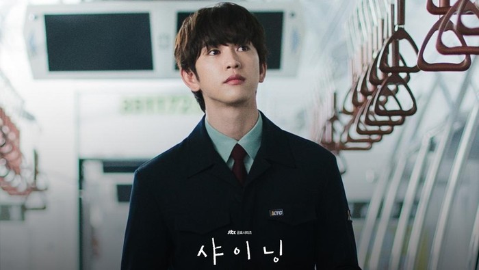 Simak Cerita Park Jinyoung Tentang Alasannya Membintangi Drakor Still Shining