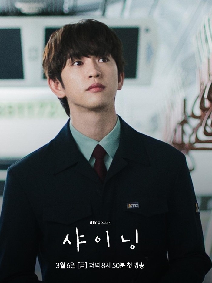 Park Jinyoung dalam Still Shining / Foto: JTBC