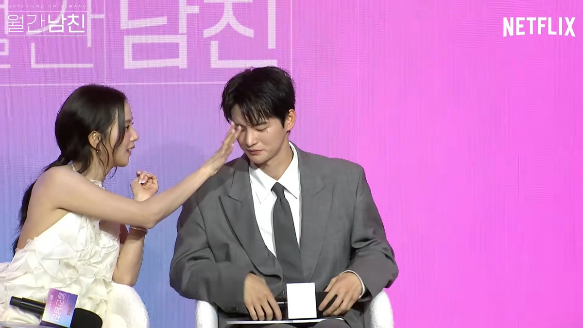 Seo In Guk dan Jisoo BLACKPINK