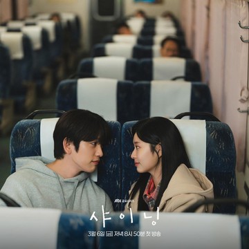 3 Hal Menarik dari Drakor Still Shining, Sukses Memikat Hati dengan Chemistry yang Manis