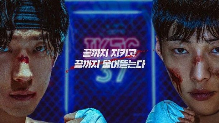 Woo Do Hwan dan Lee Sang Yi Akan Lawan Rain di Drakor Bloodhounds Season 2